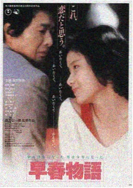布拉芙夫人在线观看影视平台LOGO
